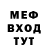 Амфетамин VHQ Maria Petunina