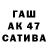 Гашиш Premium Grant Caiafa