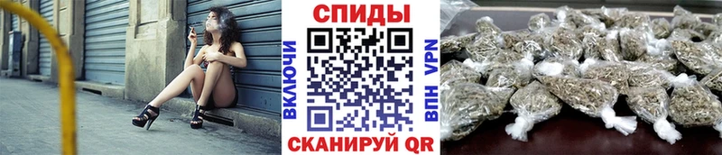 Бутират вода Мурино