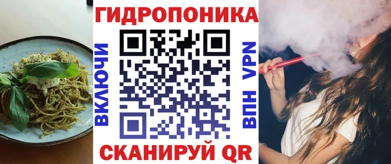 мориарти состав  ОМГ ОМГ рабочий сайт  Мурино  Еда ТГК конопля 