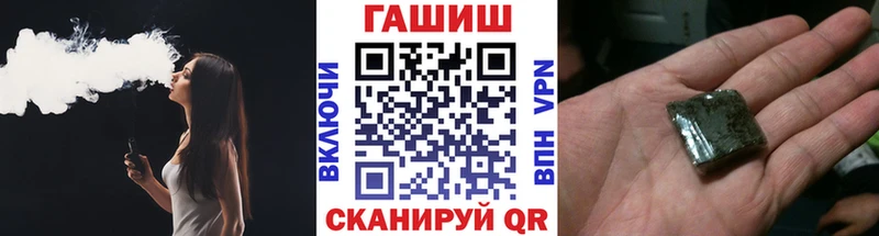 ОМГ ОМГ ONION  Мурино  ГАШИШ Изолятор 