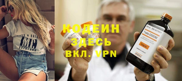 не бодяженный Абдулино