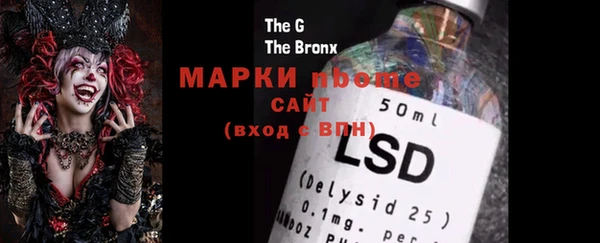 mix Абаза