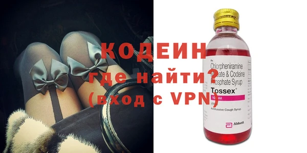 не бодяженный Абдулино