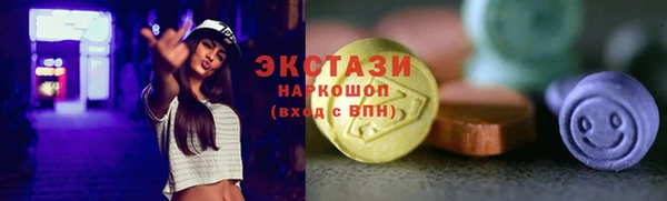 не бодяженный Абдулино