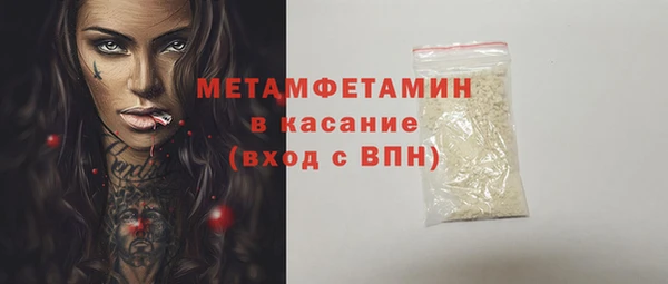 не бодяженный Абдулино
