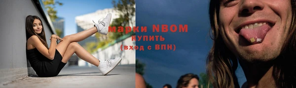 mdpv Абинск