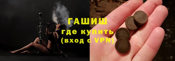 дживик Новодвинск