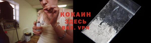 не бодяженный Абдулино