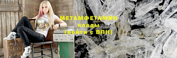 mix Абаза