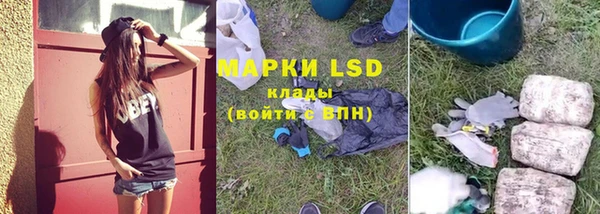 mdpv Абинск