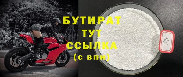 mdpv Абинск