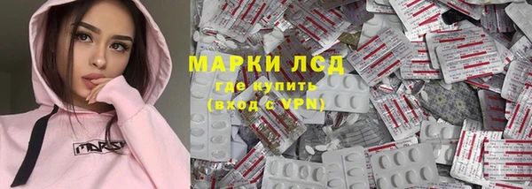 не бодяженный Абдулино
