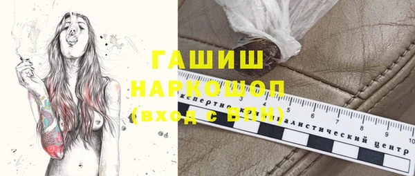 дживик Новодвинск