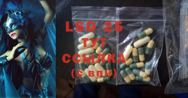 не бодяженный Абдулино